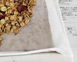 うちのグラノーラ作り方3写真
