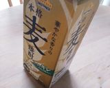 レンジ6分★鶏胸肉☆鶏ハム★ダイエット作り方4写真