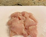 【楽めし】真夏の鶏キムチ作り方2写真