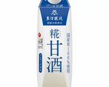 マヨなし！味噌カボチャサラダ作り方7写真