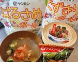 はるさめヌードル✨即席3分グルテンフリー作り方2写真