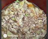 【糖質制限】麻婆豆腐皮作り方14写真