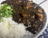 超・海苔チキンカレー作り方8写真
