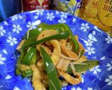 油揚げとエノキのコチュジャン炒め♪作り方4写真
