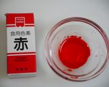 簡単！桃のハニーレモンクリーム作り方1写真