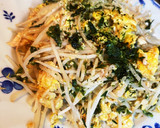 もやし海苔玉子炒め作り方2写真