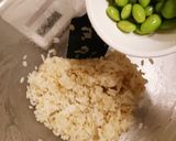 枝豆・ポン酢お結び作り方5写真