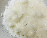 しろごはん●やまかけネギごはん作り方1写真