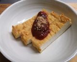 厚揚げの味噌田楽作り方3写真
