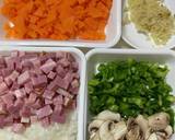 枝豆チャーハン　オクラ納豆付作り方1写真