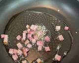 枝豆チャーハン　オクラ納豆付作り方3写真