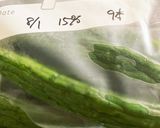 常温保存で何年も日持ちきゅうりの粕漬け作り方1写真