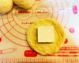 チーズパン作り方7写真