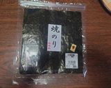 ツナ缶の太巻き作り方1写真