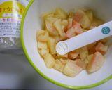 レンジで簡単！桃ゼリー　杏仁風味作り方3写真