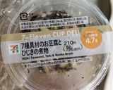 食パンアレンジ☆セブンひじきの残り作り方1写真