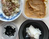 夏に食べたい！酒粕入り即席みそ汁作り方6写真