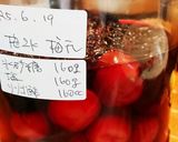 ミコおばちゃんの、最高に美味しい梅干し作り方12写真