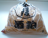 夏の漬物＊きゅうりのてんぐ漬け作り方10写真