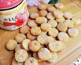 簡単サクサク♪ジャムクッキー作り方7写真