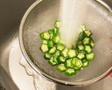 オクラかけご飯作り方4写真