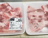 パイカ肉(豚軟骨)の煮付け作り方1写真