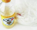 キメジたたきのカルパッチョ作り方3写真