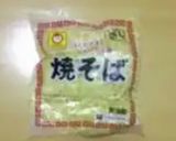 超簡単☆塩焼きそば♪♪作り方7写真
