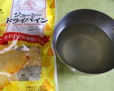 ちょこっとカップケーキ❔❗パイナップル作り方1写真