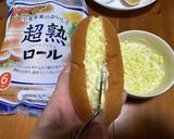 サラダパン（たくわんマヨぱん）作り方3写真