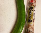 至福の捕食シリーズ☆1本ちくわきゅうり作り方1写真
