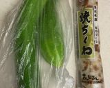 至福の捕食シリーズ☆1本ちくわきゅうり作り方3写真
