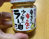 パパでも作れる豆腐しらす丼作り方2写真