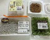 パパでも作れるしらす納豆丼作り方1写真