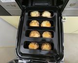 しいたけのツナマヨチーズ焼き作り方6写真