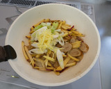 さつまいもとごぼうのごまみそ炒め作り方6写真