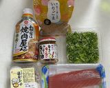 パパでも作れるマグロユッケ丼作り方1写真