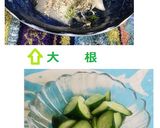 リベンジ❣キュッキュ❤早く➡なす漬け☆☆作り方18写真