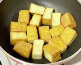 厚揚げの白だし炒め煮〜青じそ風味作り方2写真