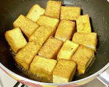 厚揚げの白だし炒め煮〜青じそ風味作り方4写真