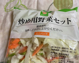 簡単美味しいオイスターソース炒め作り方1写真
