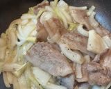 最強の豚丼作り方7写真