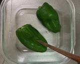 丸ごとピーマンとナッツの味噌汁作り方1写真