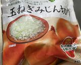 朝からパパッと！簡単チーズバーガー作り方4写真