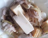 洋風厚揚げ肉豆腐★男子好きこってりバター作り方4写真