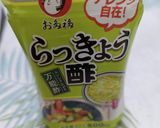 ゴーヤのらっきょう酢漬作り方1写真