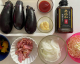 無添加焼肉の生だれで作るカンタン茄子ピザ作り方2写真