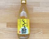 ブロッコリーを手軽に♪簡単ピクルス作り方2写真