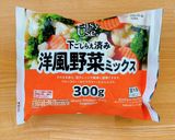 ブロッコリーを手軽に♪簡単ピクルス作り方5写真