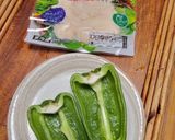 ピーマンとサラダチキン、とろけるチーズ作り方1写真